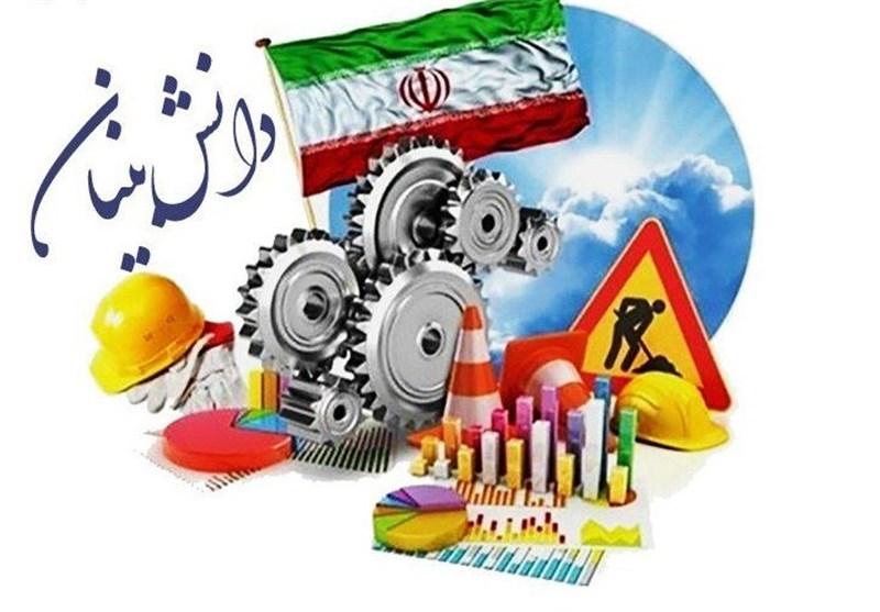 رویکرد وزارت صمت نسبت به صنایع دانشبنیان و صادراتمحور ابلاغ شد