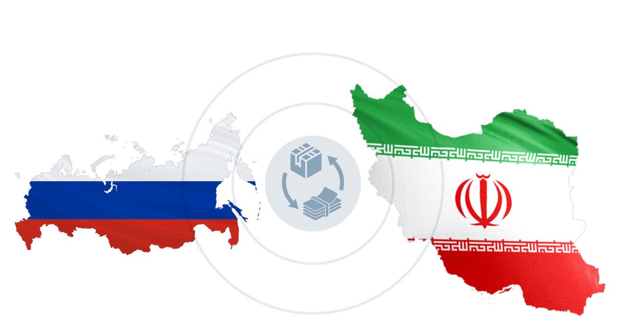 عملیاتی شدن بسترهای پولی و بانکی میان ایران و روسیه
