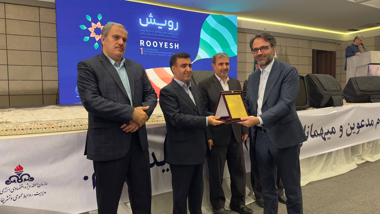 شیرین‌سازی گاز پتروشیمی بوشهر، پاک‌ترین واحد پالایشی گاز کشور