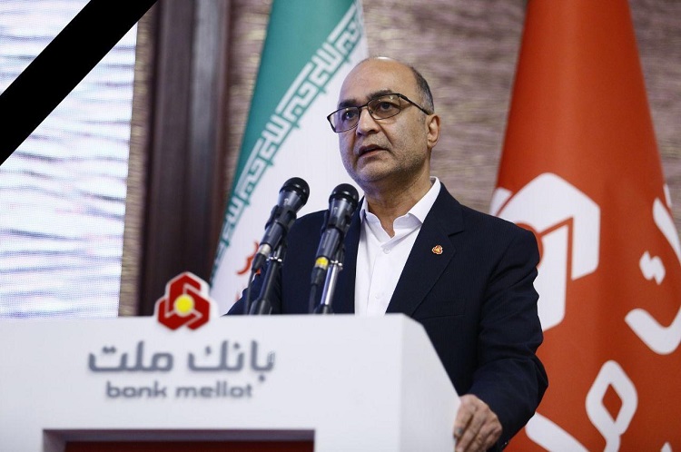 رضا دولت‌آبادى مدیرعامل بانک ملت دار فانى را وداع گفت