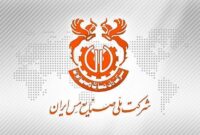 پیام تقدیر رئیس مجمع عالی جهادگران کشور از شرکت ملی صنایع مس ایران