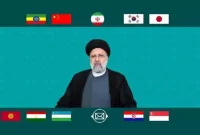 پیام تبریک سران و مقامات کشورها به مناسب سالگرد پیروزی انقلاب اسلامی