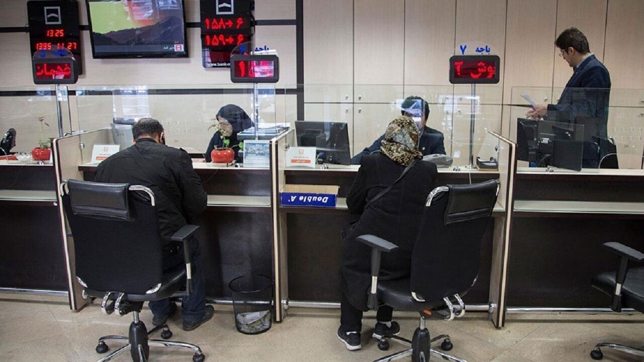 کاهش نرخ بهره بین‌بانکی عملی شد+ جدول