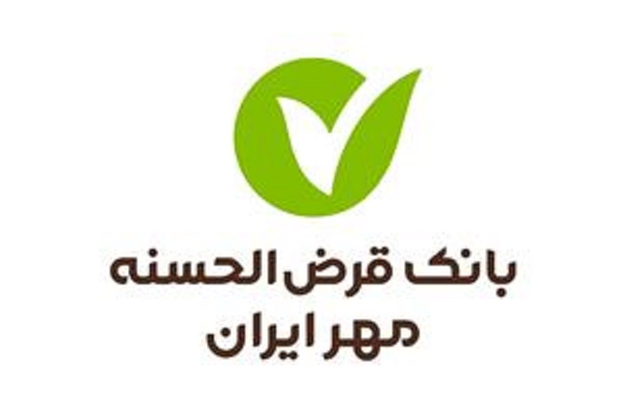 پرداخت وام ۱۰ تا ۱۰۰ میلیون‌تومانی مخصوص بانوان با کارمزد ۴ درصد + جزئیات
