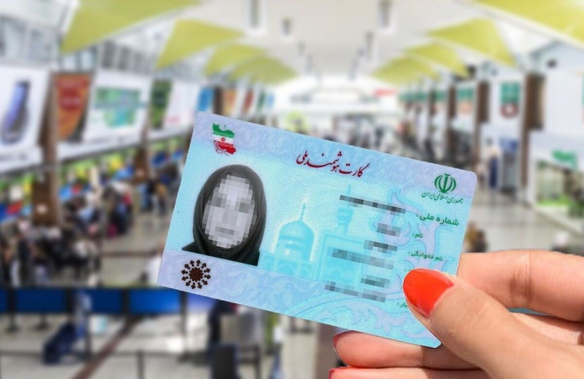 تخلف در فروش کد ملی برای ثبت‌نام خودرو؛ وزارت صمت هشدار داد