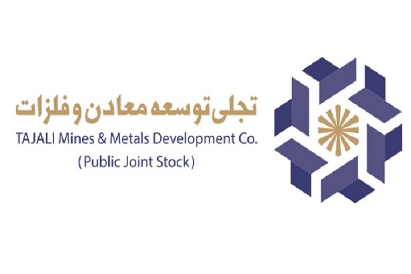 تصویب افزایش سرمایه ۳۸ درصدی «تجلی» از سوی سهامداران