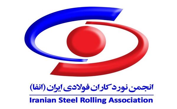 رفع تعهدات ارزی نوردکاران با نرخ نیمایی باعث تعطیلی کارخانجات نورد و بحران اقتصادی و اجتماعی می‌شود