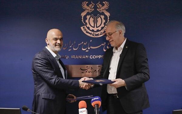 تفاهم‌نامه بانک مسکن و شرکت صنایع ملی مس ایران امضا شد