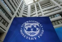 پیش بینی سال سخت اقتصادی توسط صندوق بین المللی پول