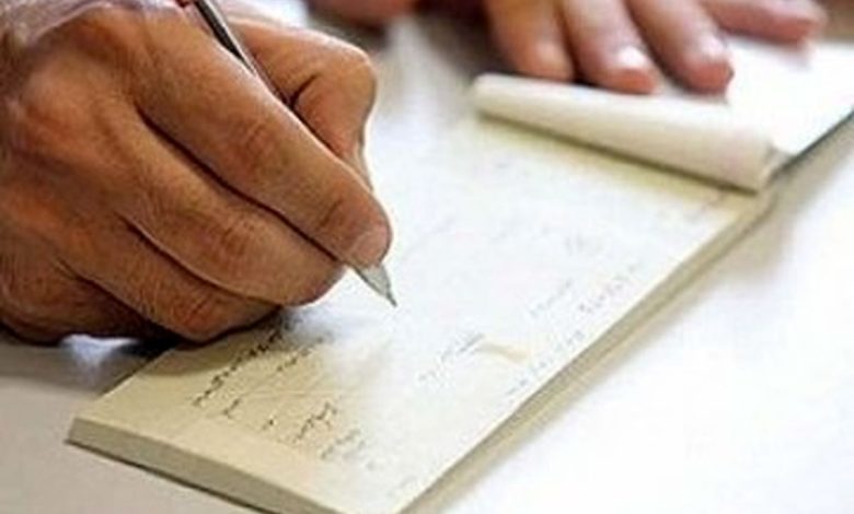 توقف رسیدگی به چک‌های برگشتی واحدهای تولیدی‌ تا پایان مردادماه