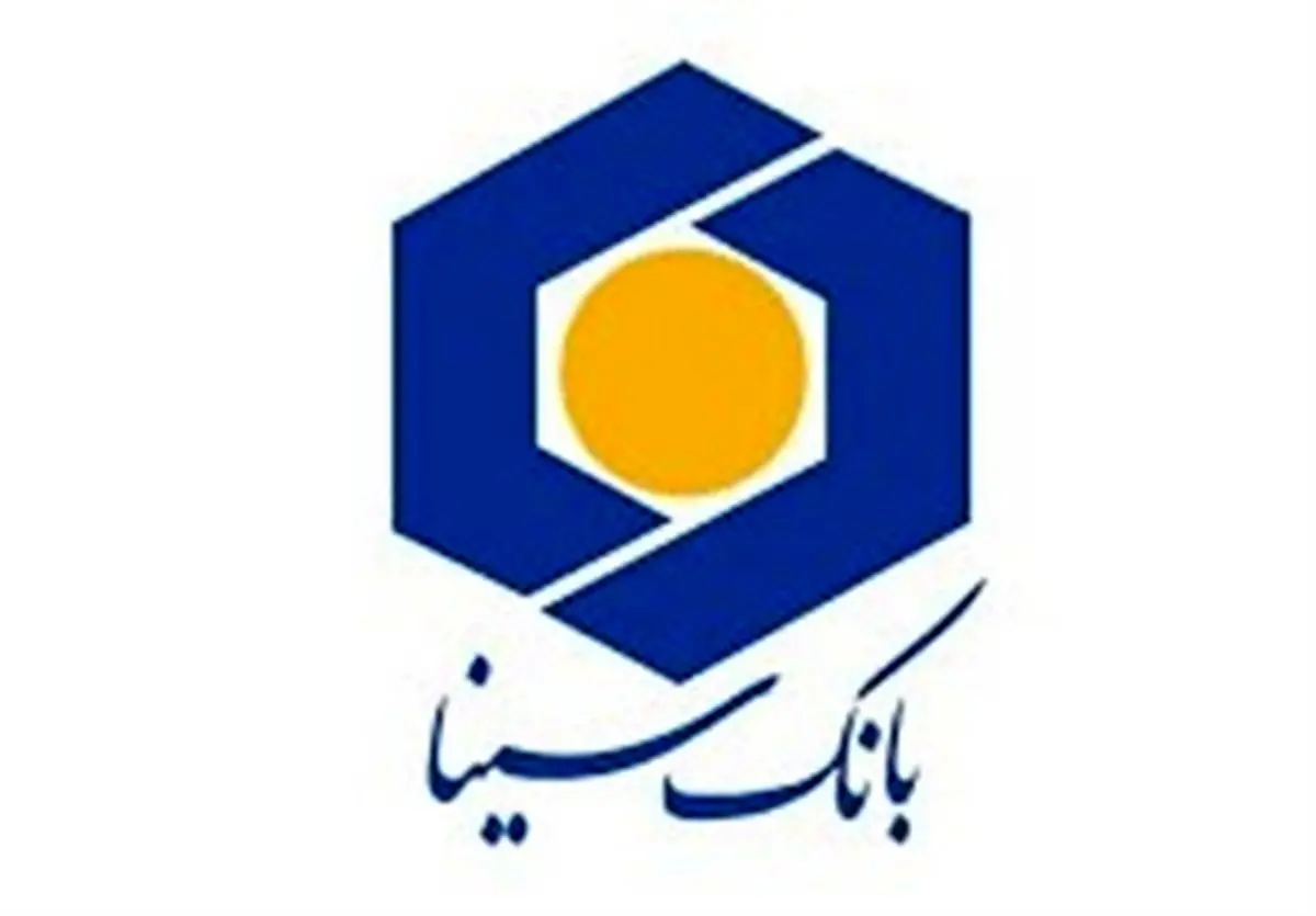 علی ابدالی سرپرست بانک سینا شد/ فتحعلی از مدیرعاملی کنار رفت