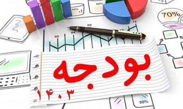 سودآوری ۴۸ هزار میلیاردی ایمیدرو در یک سال