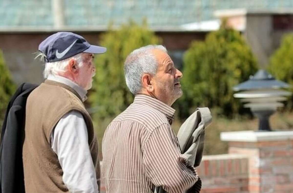 اطلاعیه صندوق بازنشستگی درباره بیمه‌ تکمیلی بازنشستگان