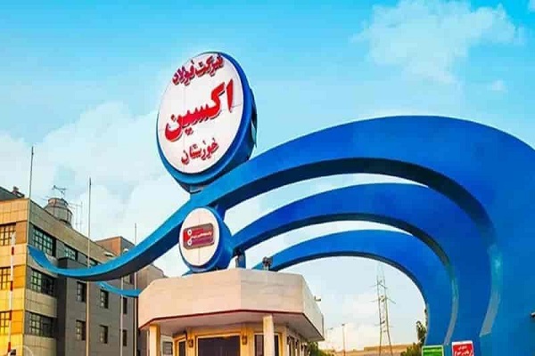 رکورد تولید محصولات خاص در فولاد اکسین خوزستان پس از هفت سال شکسته شد