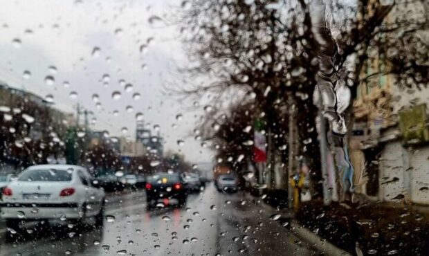 هواشناسی: بارش باران در اغلب مناطق کشور