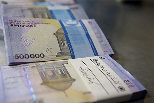 زمان واریز حقوق اردیبهشت ۱۴۰۳ بازنشستگان بانک صادرات