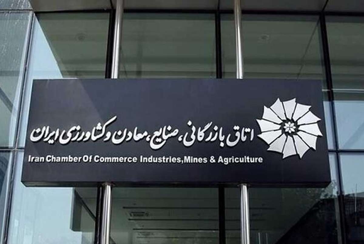 ایجاد سبد تقاضای وارداتی از محل ارز صادراتی