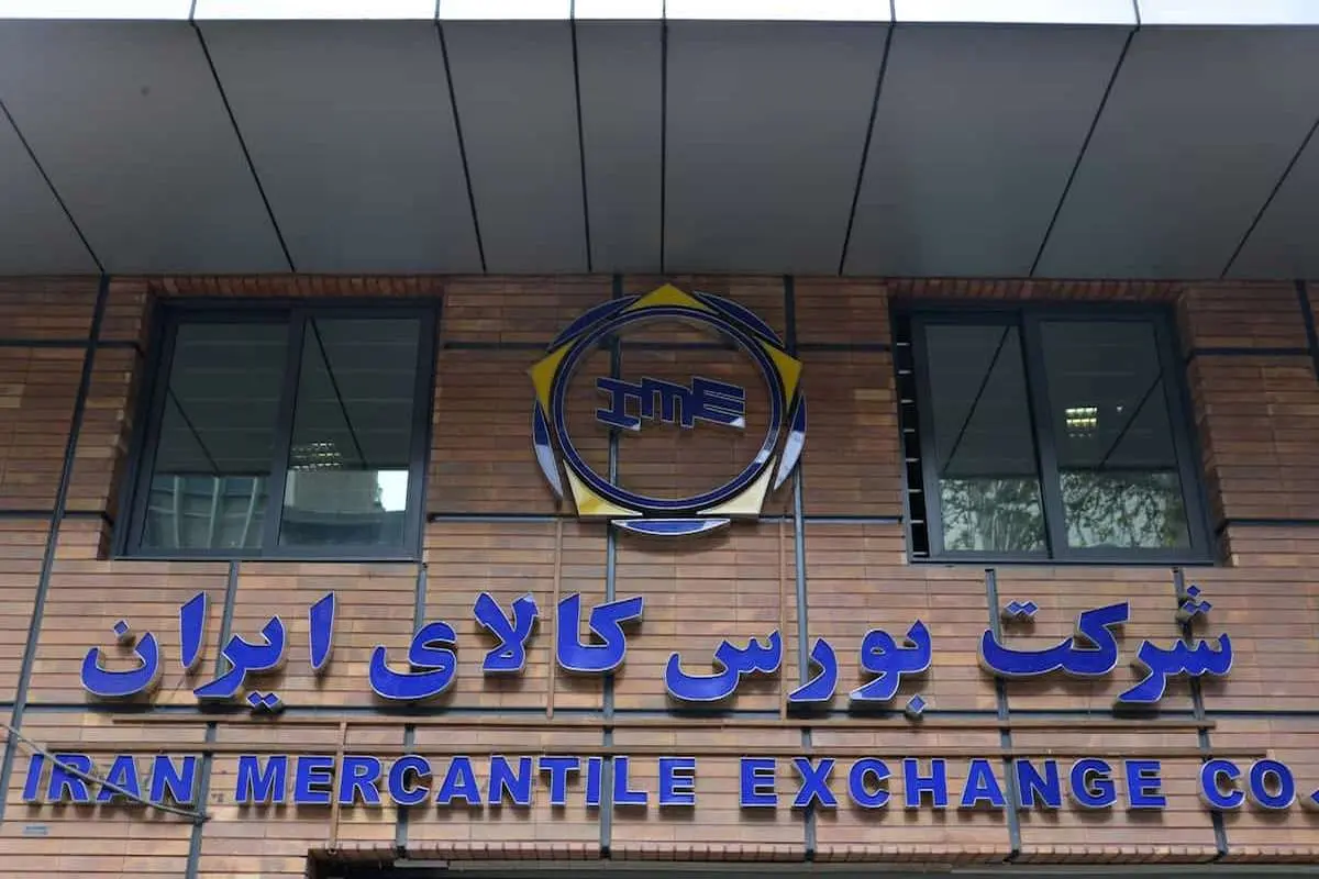 بورس تا اطلاع ثانوی تعطیل شد