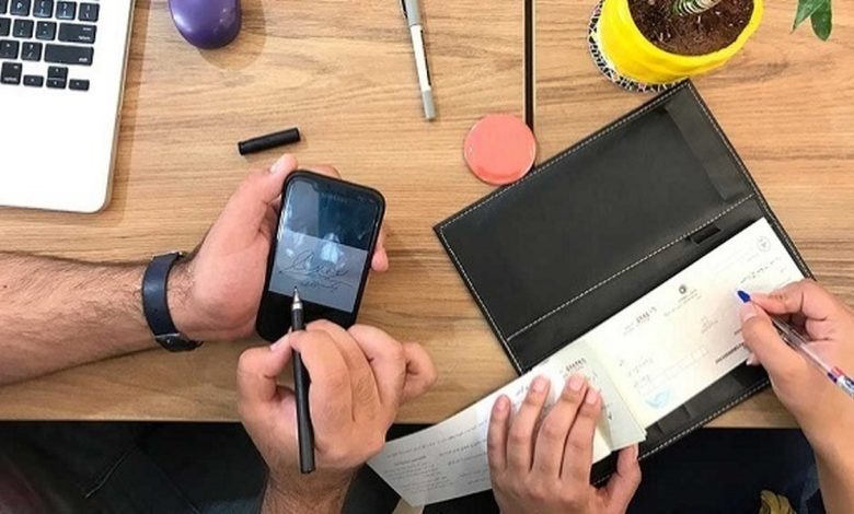 بانک‌های ارائه دهنده چک الکترونیک در سال جاری
