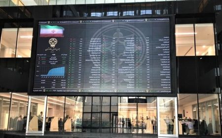 بورس تهران نزدیک مرز ۷.۸ میلیون