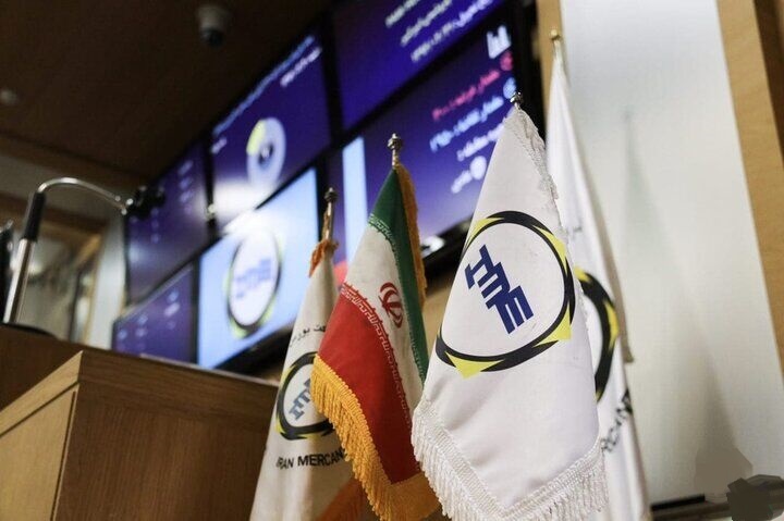 ۲ میلیون تن محصولات فولادی در تالار بورس کالای ایران عرضه می‌شود
