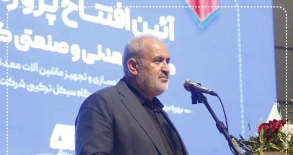 نیروگاه تمام و کمال ایرانی، باعث افتخار است