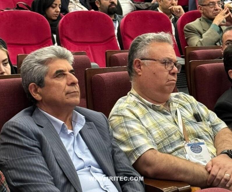 حضور ایریتک در دومین رویداد جامع معدنی و صنایع معدنی