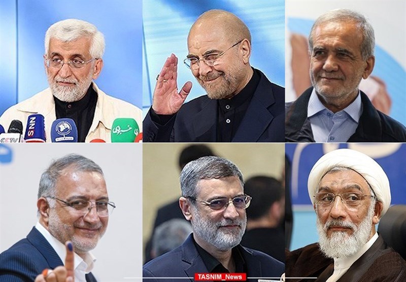 اسامی ۶ نامزد تایید صلاحیت شده انتخابات ریاست جمهوری اعلام شد
