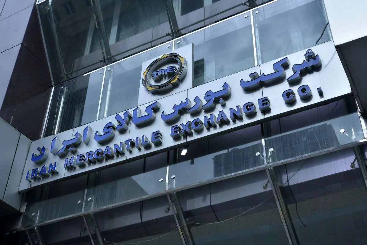 معرفی ۱۰ شرکت برتر بورس تیر ماه ۱۴۰۴