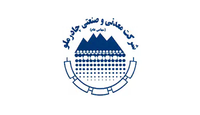 کارخانه تولیدکنسانتره سازی بهاباد آماده بهره برداری است