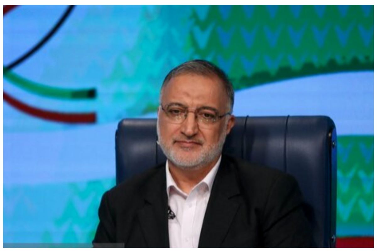 زاکانی از انتخابات ریاست جمهوری انصراف داد