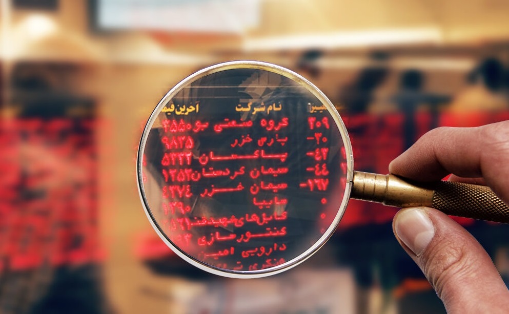 پیش بینی بازار بورس امروز ۶ شهریور
