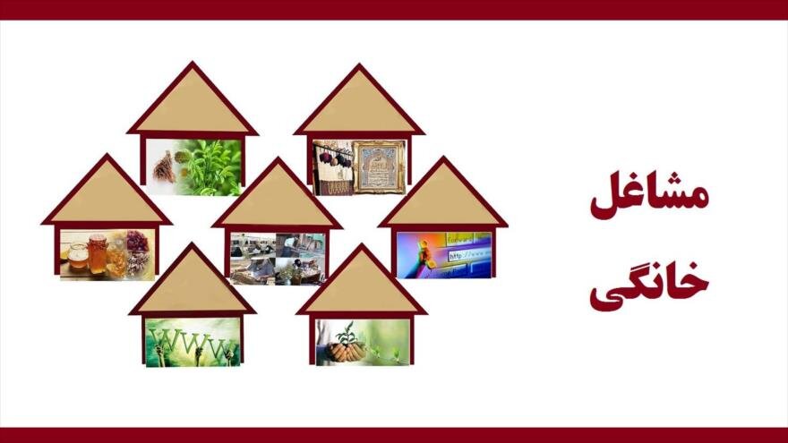 بازارسازی برای ۱.۵ میلیون شغل خرد توسط وزارت صمت