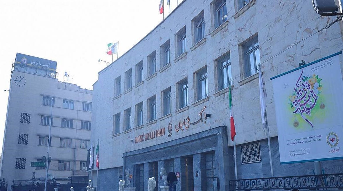دریافت ارز اربعین از ۳۰۲ شعبه بانک ملی