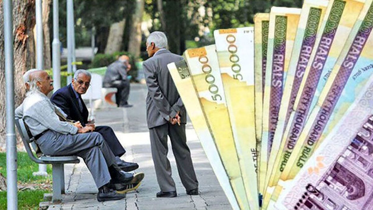 جزییات واریز علی‌الحساب سه میلیون تومانی به حساب مستمری‌بگیران و بازنشستگان تامین اجتماعی