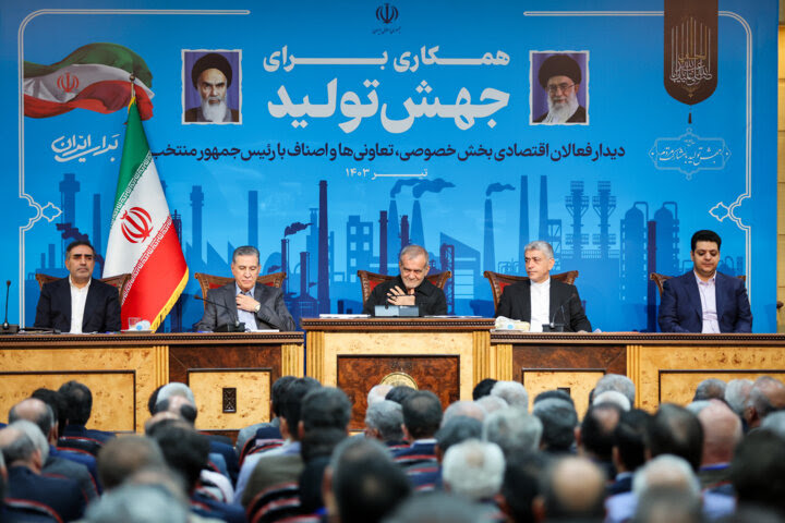 مسعود پزشکیان با فعالان اقتصادی دیدار کرد