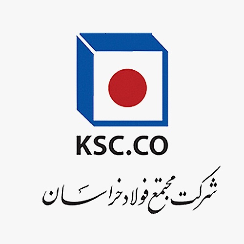 بزرگداشت خوارزمی و روز فناوری اطلاعات در فولاد خراسان