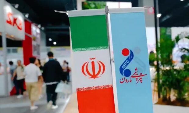 حضور پتروشیمی مارون در سی و پنجمین نمایشگاه بین المللی پلاستیک ، بسته بندی و ماشین آلات وابسته مالزی (MIMF)