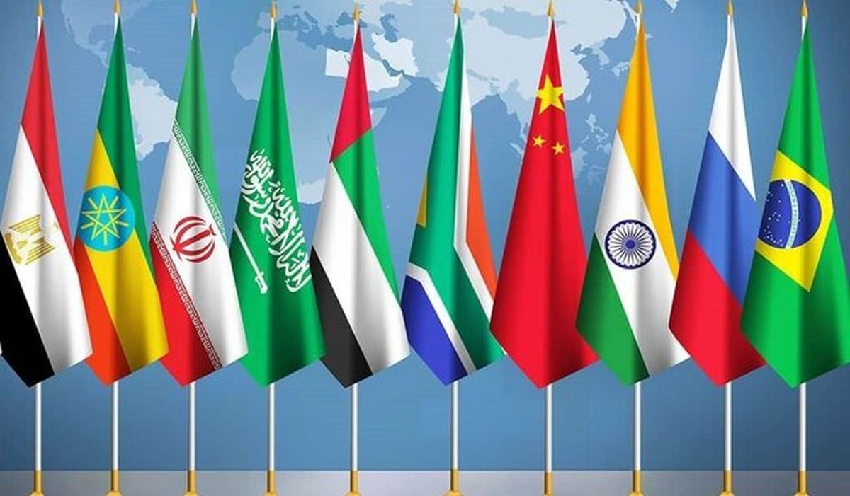 سهم بریکس در اقتصاد جهان
