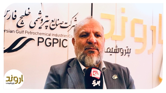 افزایش ۲۵ درصدی تولید PVC در پتروشیمی اروند