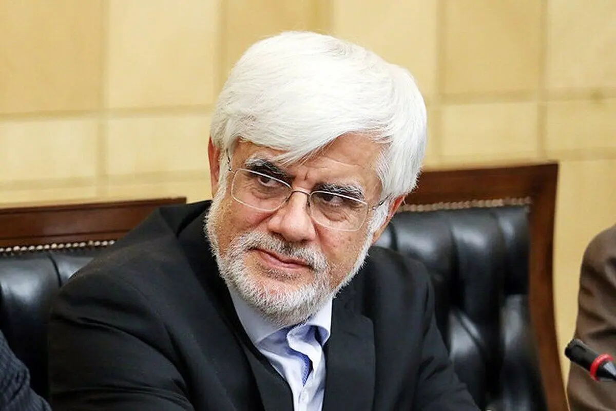 ابلاغ تسویه بدهی ایران به صندوق بیل المللی پول