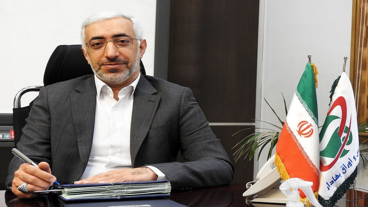 تصمیمات سازمان و شورای عالی بورس از بازار سرمایه