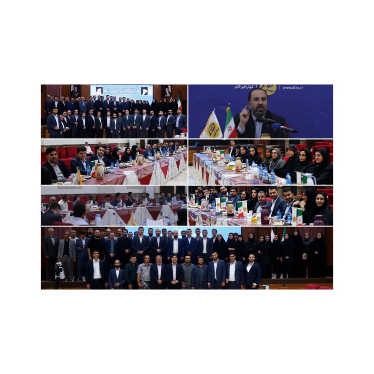 حضور مدیرعامل بیمه کوثر در سرپرستی تهران غرب