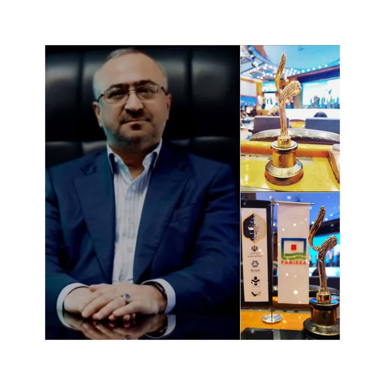 دستاوردی دیگر برای منطقه ویژه اقتصادی خلیج فارس؛ کسب تندیس زرین مجمع جهانی دیپلماسی برند