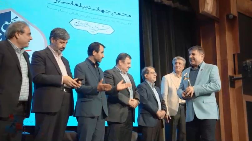 تقدیر از شرکت پتروشیمی مارون در دومین مجمع جهانی دیپلماسی برند
