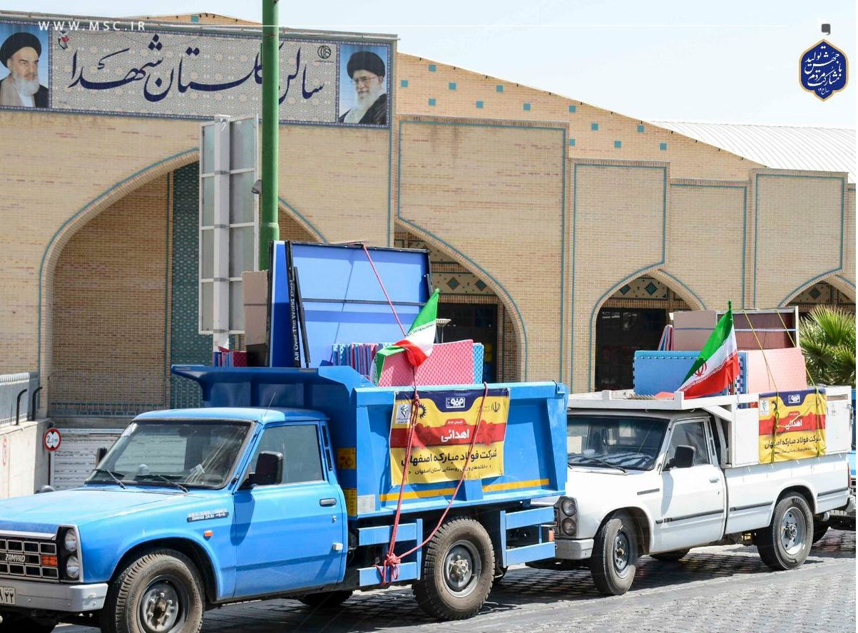 اهدای تجهیزات ورزشی به خانه‌های ورزش روستایی اصفهان به همت فولاد مبارکه