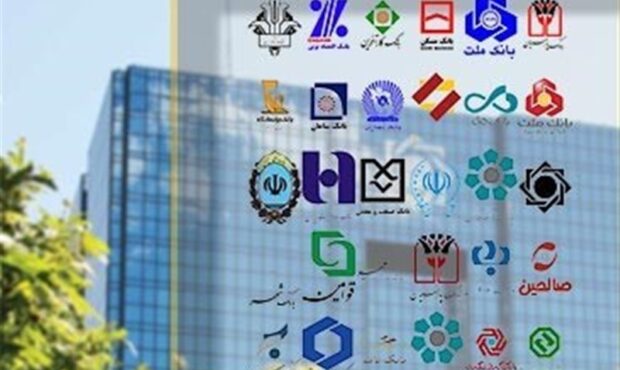 ۱۷ بانک نهضت ملی مسکن را تحریم کردند