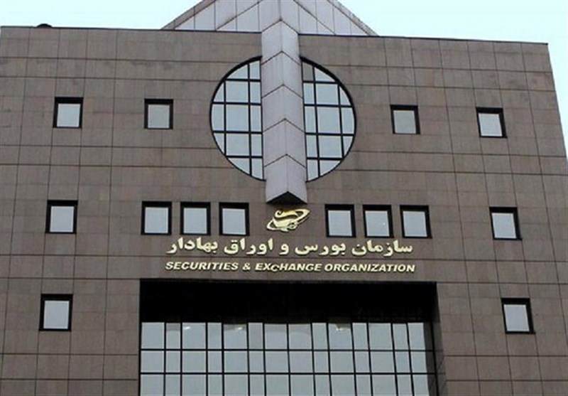 آسیب‌های ناشی از تأخیر بیشتر در بازگشایی بورس اوراق بهادار ایران