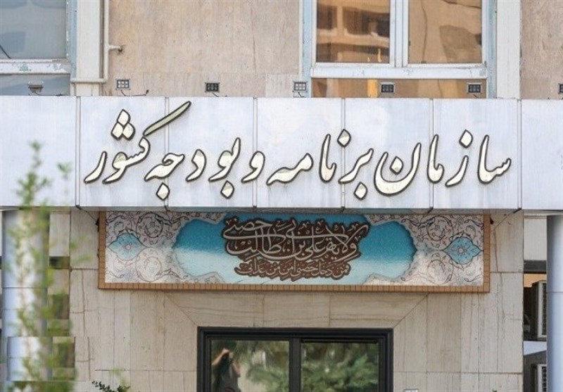 سه دستورالعمل جدید تعدیل حق‌الزحمه خدمات ابلاغ شد