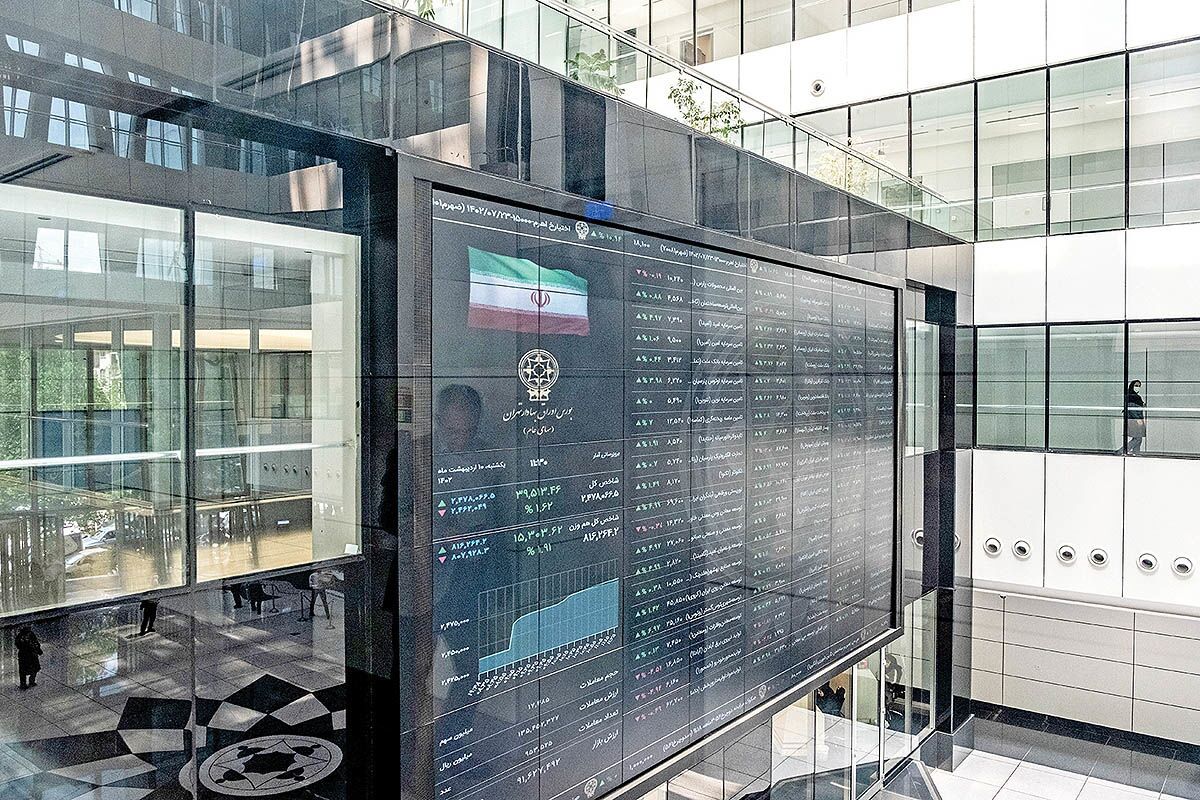 پیش بینی بورس امروز ۱۴ آبان ۱۴۰۳